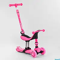 Триколісний самокат-велобіг із батьківською ручкою 3в1 Best scooter рожевий