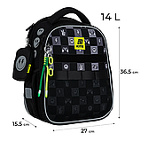 Рюкзак шкільний каркасний Kite Education Game On K25-555S-5, фото 3