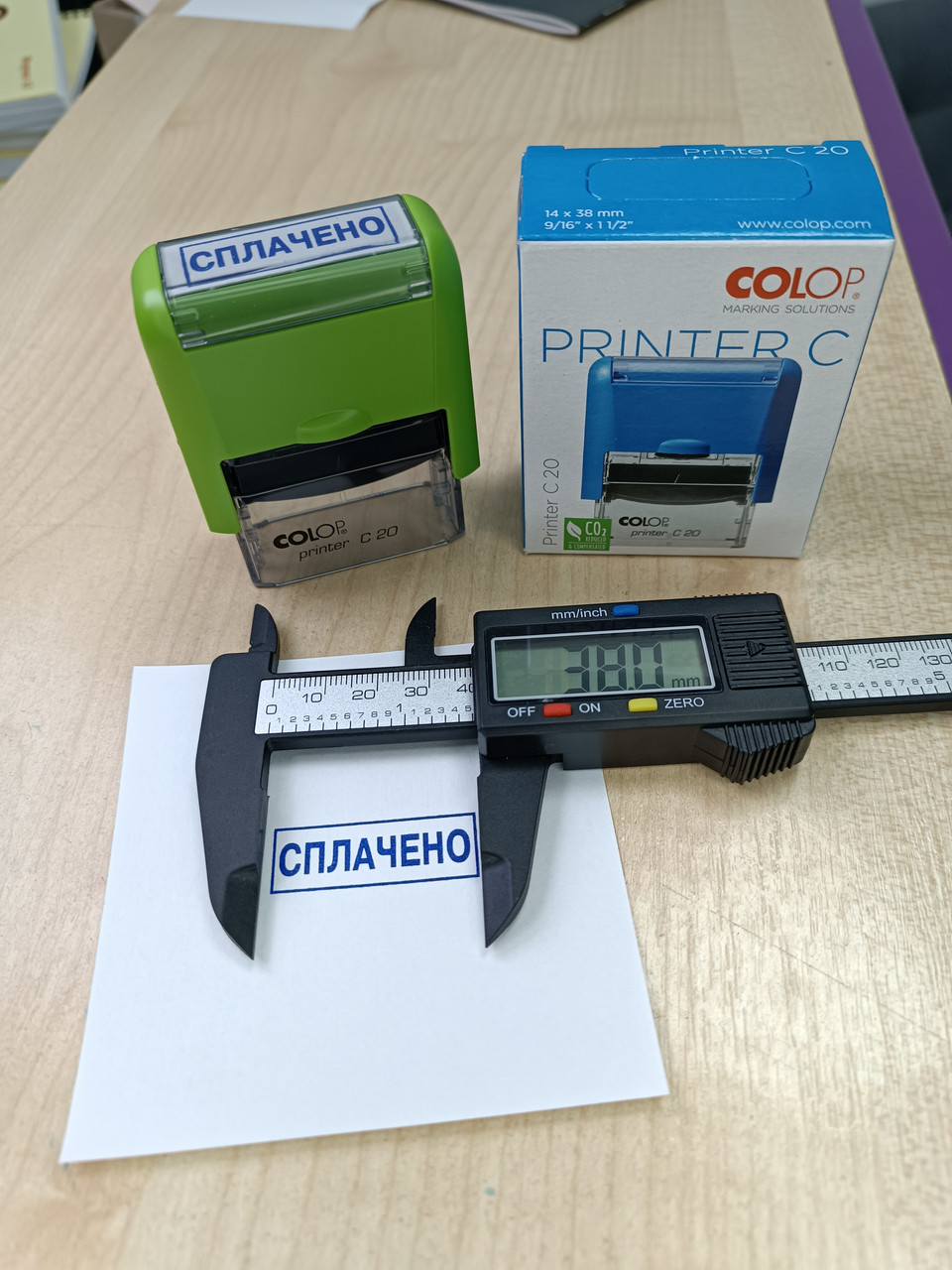 Штамп стандартний " СПЛАЧЕНО " у рамці на корпусі Colop Printer С20, 14х38 мм