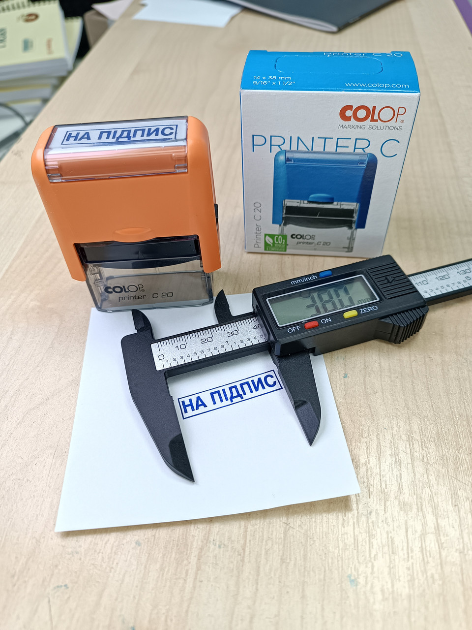 Штамп стандартний " НА ПІДПИС " у рамці на корпусі Colop Printer С20, 14х38 мм