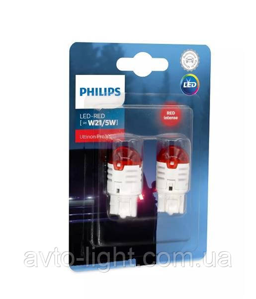 W21/5W Philips 1166U30RB2 Ultinon PRO 3000 RED