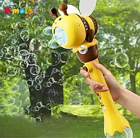 Встановлення з мильними бульбашками 636-70 з підсвіткою, висота 34 см