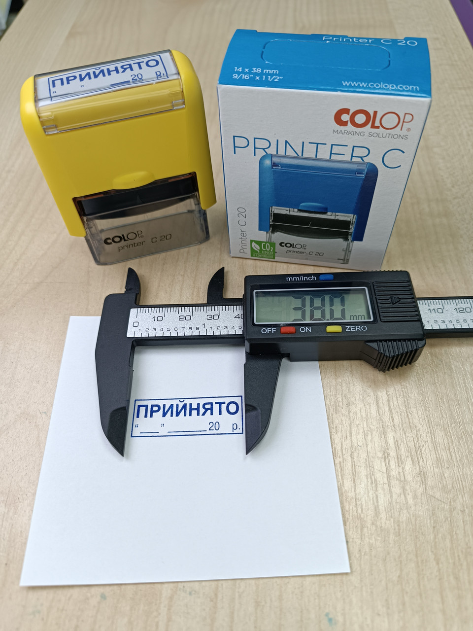 Штамп стандартний " ПРИЙНЯТО з полем для дати " у рамці на корпусі Colop Printer С20, 14х38 мм