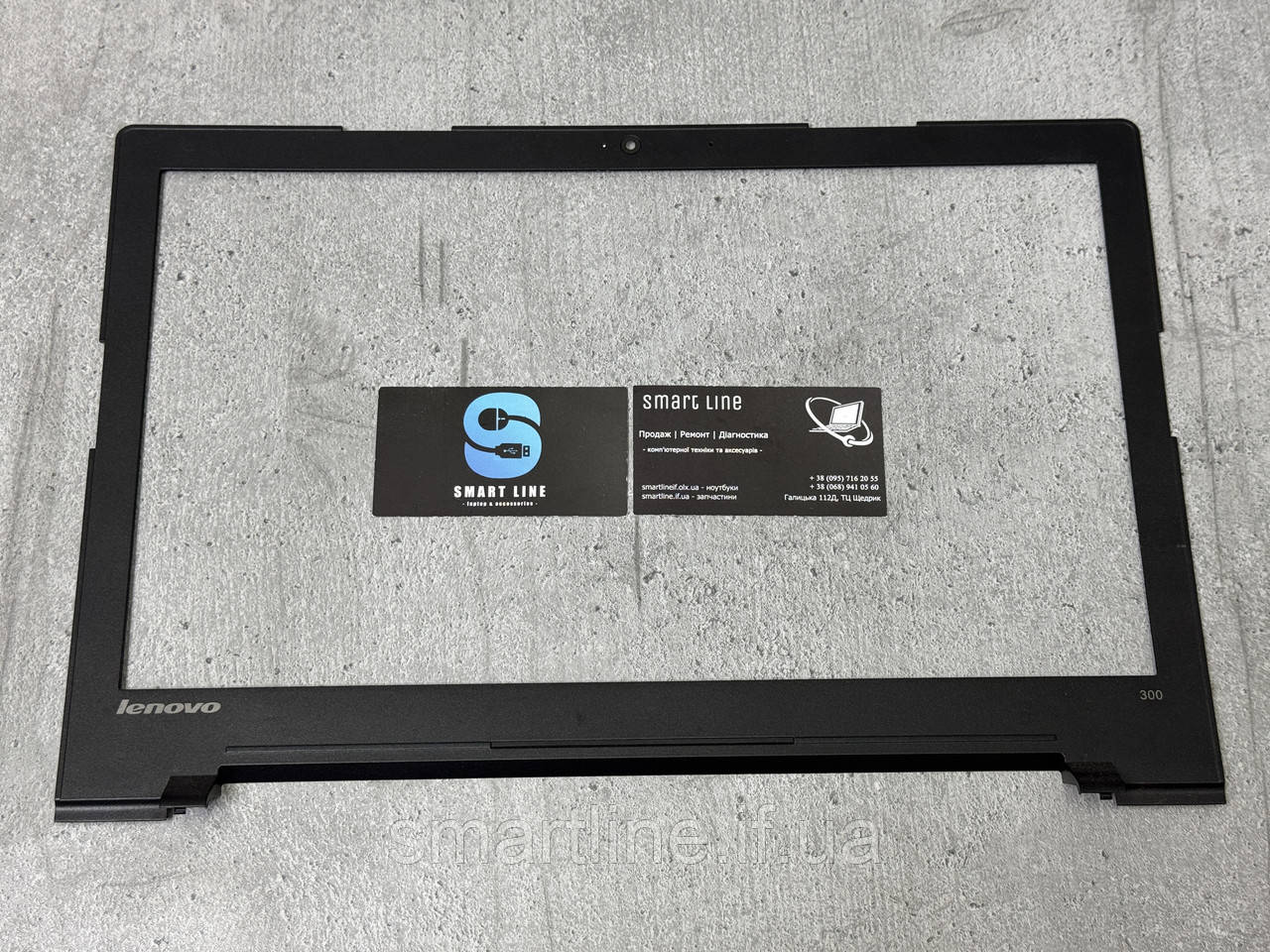 Корпус рамка матриці для ноутбука Lenovo Ideapad 300-15IBR | 5B30K14031