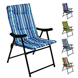 Крісло розкладне 57*43*90 см