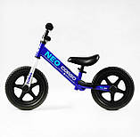 Біговел Corso Neo колеса EVA 12 дюймів сталева рама 25540, фото 2