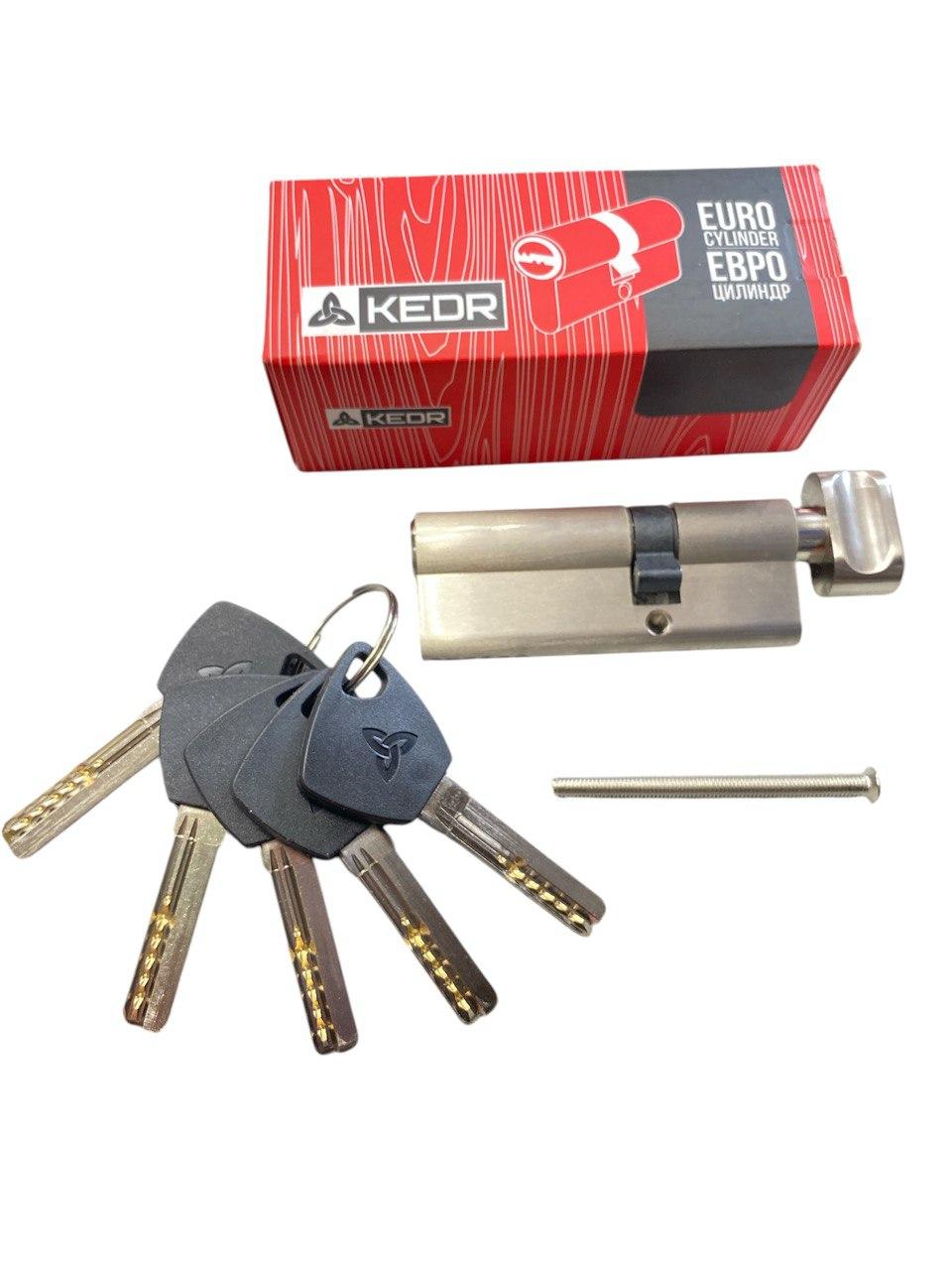 Латунний циліндр Kedr BRASS M 80 ZCN (50*30T) brass key