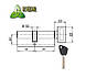 Латунний циліндр Kedr BRASS M 80 ZCN (50*30T) brass key, фото 6