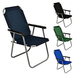 Крісло розкладне 55*46*87 см