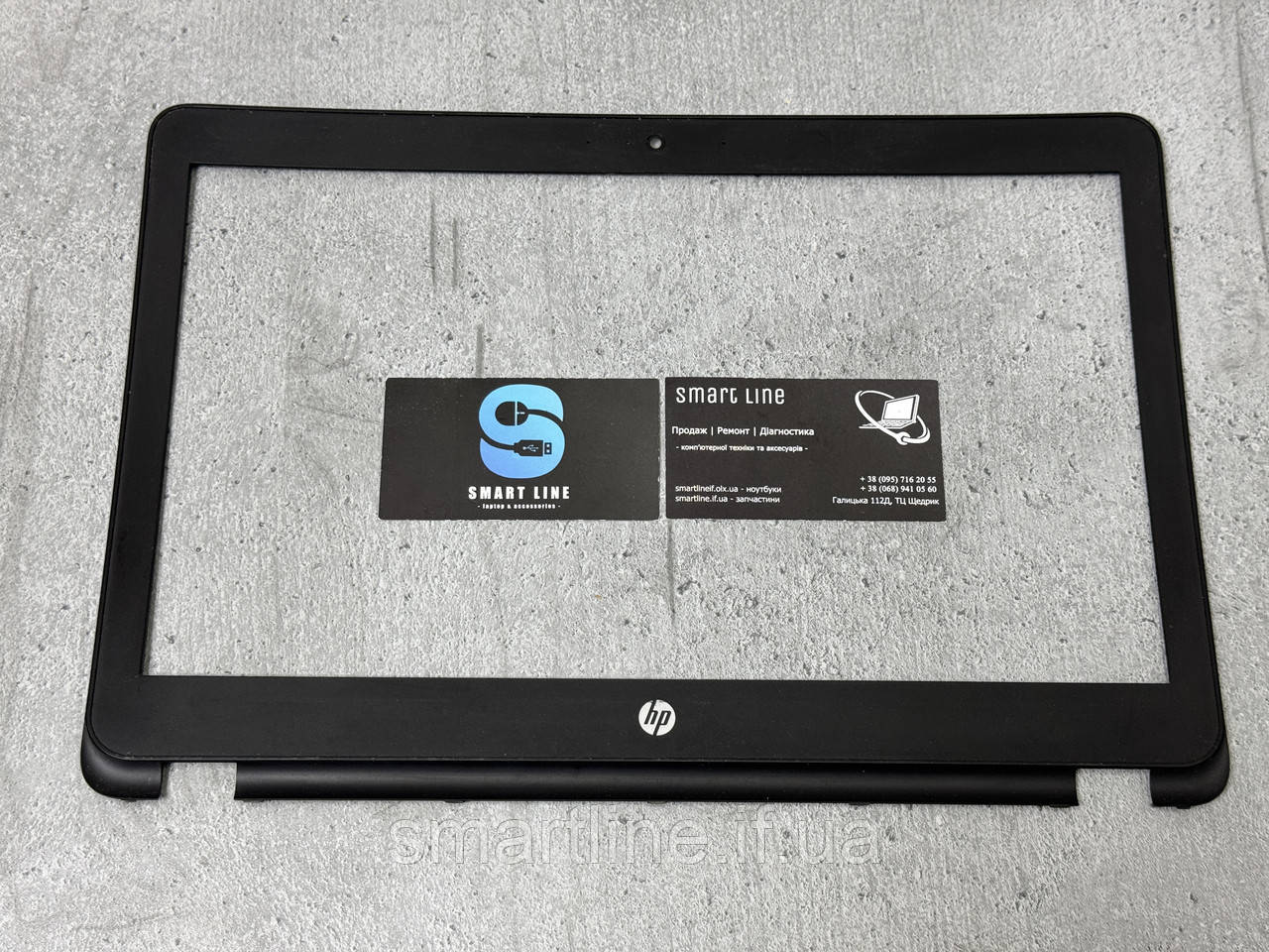 Корпус рамка матриці для ноутбука HP ProBook 440 G4 | 445 G4 | eax8200401a