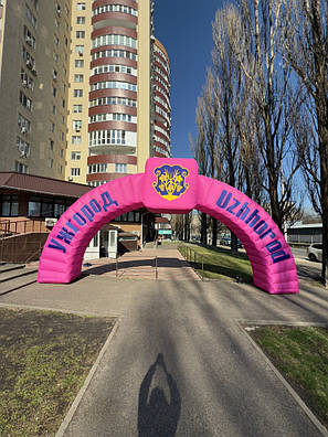 Надувна арка 6×3 м для заходів з брендуванням, повітряна реклама, фото 3