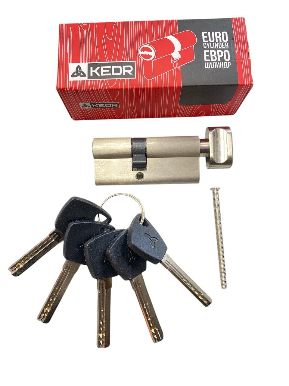 Латунний циліндр Kedr BRASS M 70 ZCN (30*40T) brass key