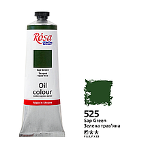 Фарба олійна, Зелена трав'яна (525), 100 мл, ROSA Studio