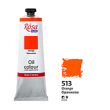 Фарба олійна, Жовтогаряча (513), 100 мл, ROSA Studio