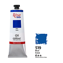 Фарба олійна, Синя (519), 100 мл, ROSA Studio