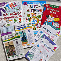 Зошити для занять влітку