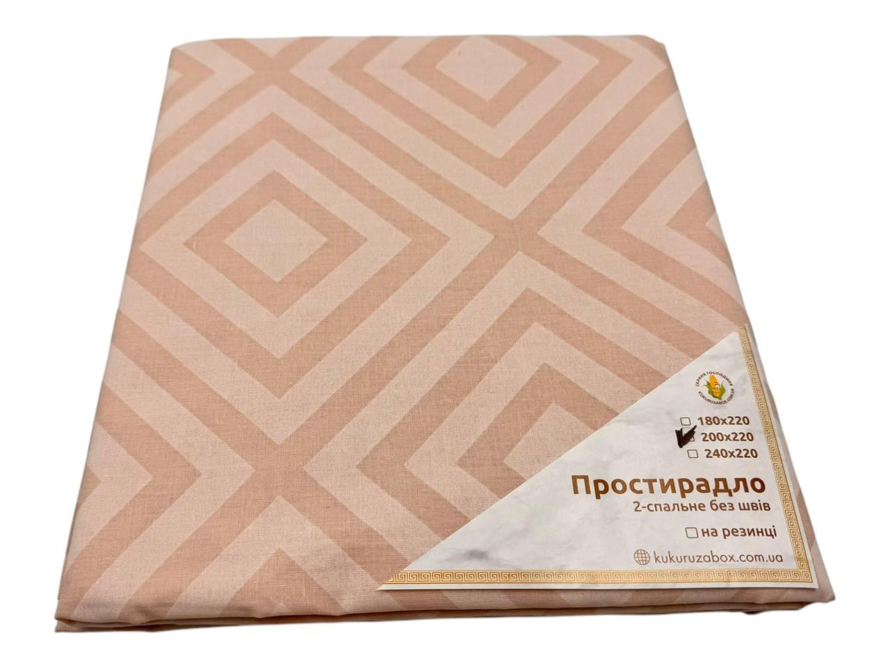 Простирадло  "Squares Coral" | 200х220 см Бязь, фото 1