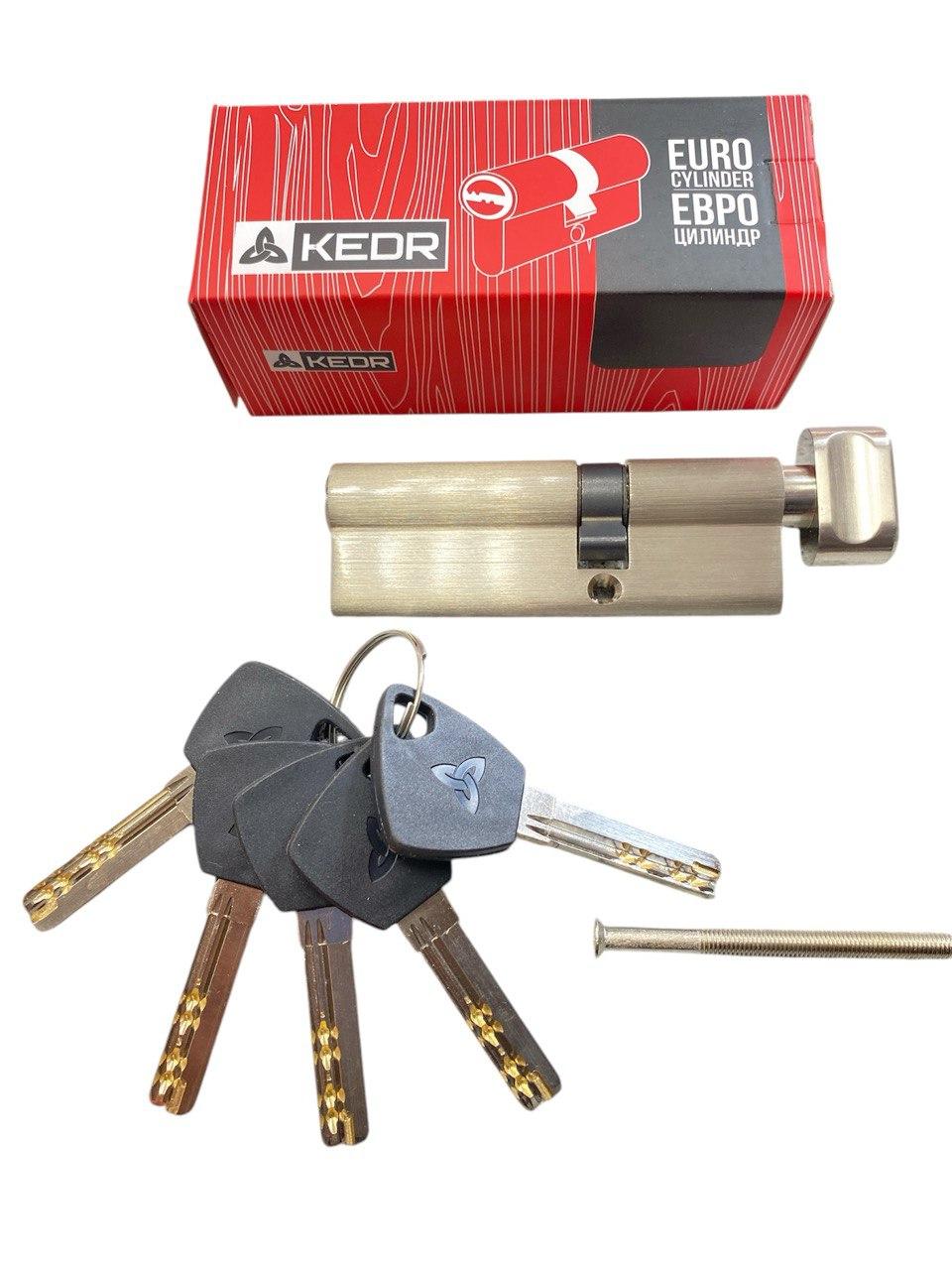 Латунний циліндр Kedr BRASS M 90 ZCN (55*35T) brass key