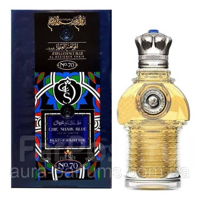 Чоловічі парфуми Shaik Chic Shaik No 70 (Шейх Чик Шейх 70) Парфумована вода 60 ml/мл