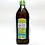 Monini Extra Vergine Delicato – Оливкова олія Extra Virgin Delicato, 750 мл, фото 3