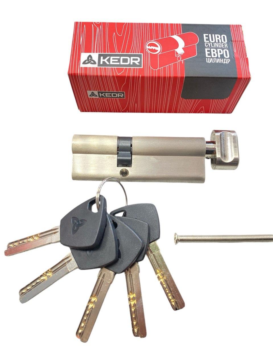 Латунний циліндр Kedr BRASS M 90 ZCN (35*55T) brass key