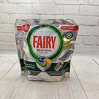 Капсули для посудомийних машин Fairy Platinum 3в1 25 шт, з Італії