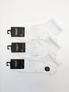 Чоловічі короткі спортивні шкарпетки COALO з бавовни, однотонні 41-47 10 пар/уп.