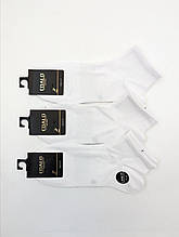 Чоловічі короткі спортивні шкарпетки COALO з бавовни, однотонні 41-47 10 пар/уп.