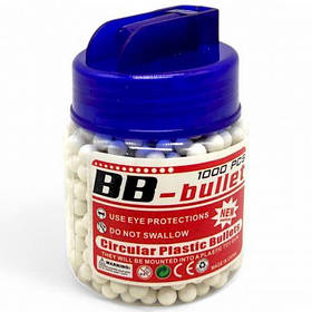 Кульки для дитячої зброї, 1000 кульок, пластик, 6 мм (білий) [tsi262565-TSI]