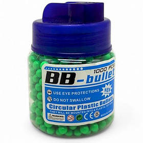 Кульки для дитячої зброї, 1000 кульок, пластик, 6 мм (зелені) [tsi262566-TSI]