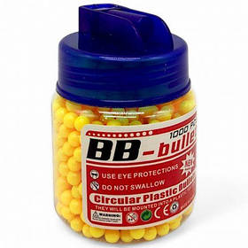 Кульки для дитячої зброї, 1000 кульок, пластик, 6 мм (жовтий) [tsi262567-TSI]