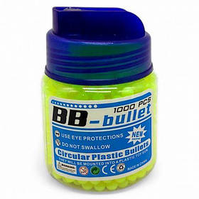 Кульки для дитячої зброї, 1000 кульок, пластик, 6 мм (салатовий) [tsi262568-TSI]