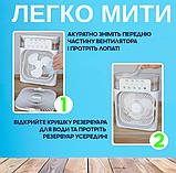 Мінікондиціонер зі зволожувачем повітря вентилятор Air Cooler Fan з USB і LED-підсвіткою, фото 10