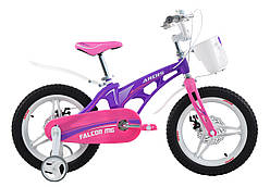 Велосипед 16" Ardis FALCON MG фіолетовий