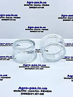 Колба сепаратора ( Стакан паливного фільтра) 1024386M1, 1077260M91, 1851890M91, 20044604, 32/400202