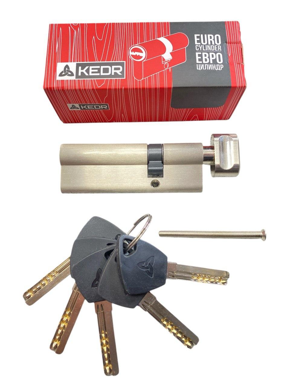 Латунний циліндр Kedr BRASS M 90 ZCN (60*30T) brass key