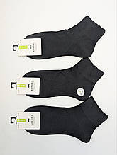 Чоловічі короткі шкарпетки класичні на щодень Корона з бавовни, рубчик однотонні з високою резинкою, 41-47, 10 пар/уп