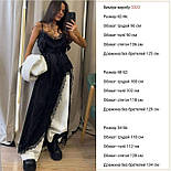 Шалено ефектна сукня з мереживом – елегантність, від якої неможливо відвести погляд, фото 4