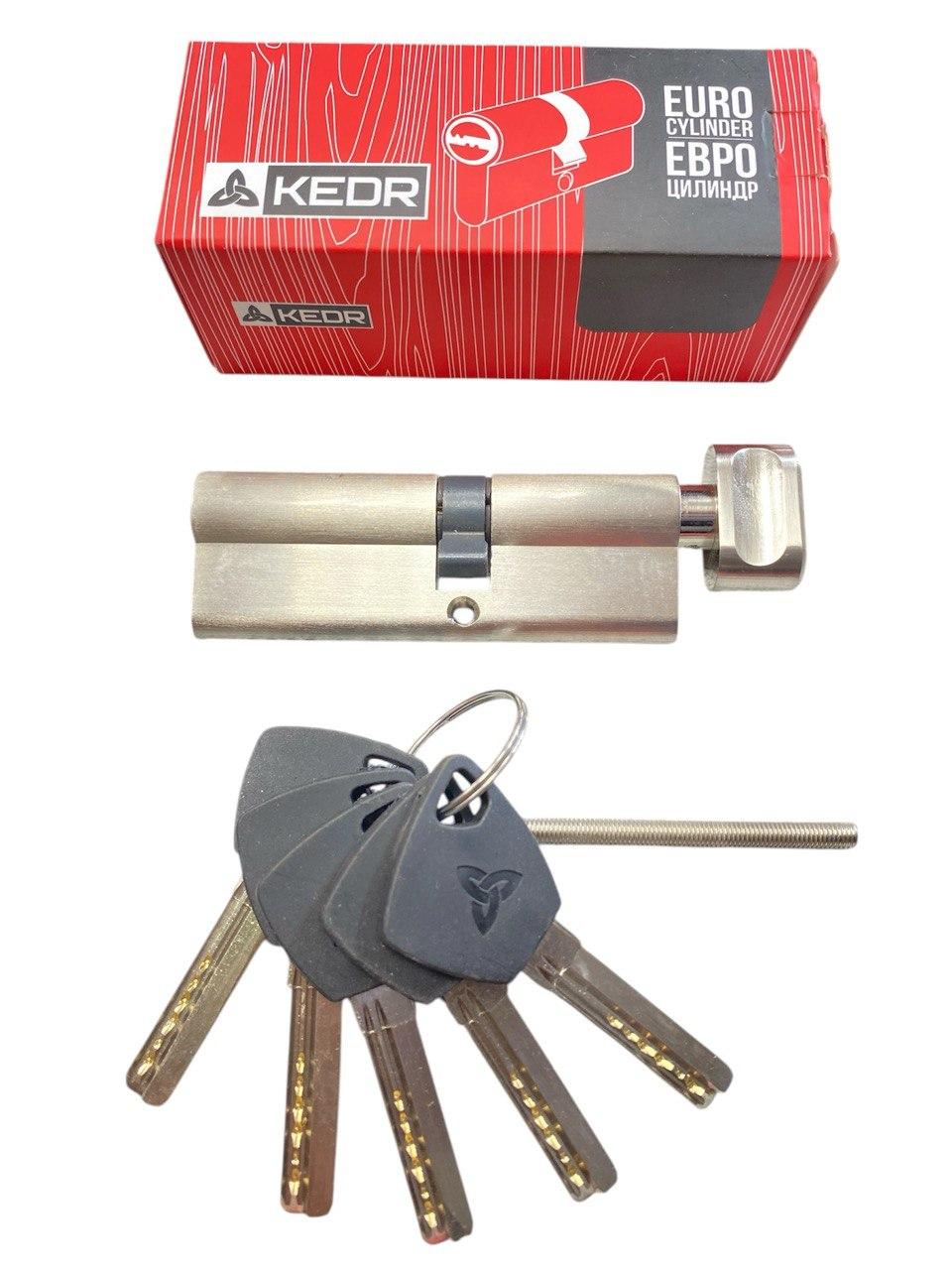 Латунний циліндр Kedr BRASS M 90 ZCN (50*40T) brass key