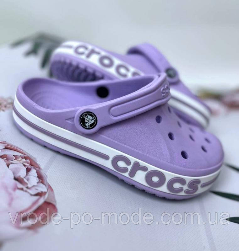 Дитячі крокси бузкові для дівчинки, сабо баябенд із закритим носком шльопанці літні з написом збоку Crocs Kids Bayaband, оригінал, фото 1