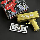 Грошовий пістолет "Money Gun" золотий, 19 х 8,5 см, фото 2