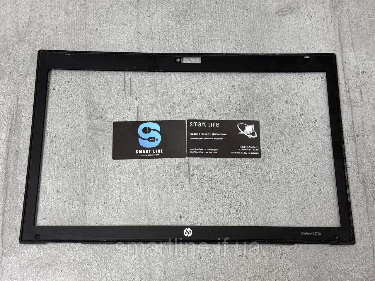 Корпус рамка матриці для ноутбука HP Elitebook 8570p | 686304-001, фото 1