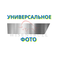 РезультатДАН 2251 (2016-н.в.)