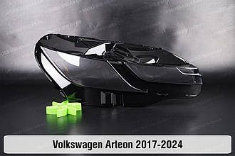 Скло фари VW Volkswagen Arteon (2017-2024) праве