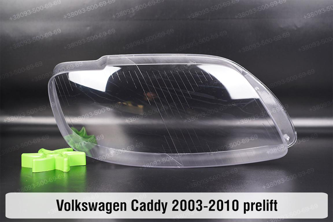 Скло фари VW Volkswagen Caddy (2003-2010) дорест праве, фото 1