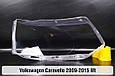 Скло фари VW Volkswagen Caravelle (2009-2015) рест ліве, фото 3