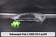 Скло фари VW Volkswagen Polo 5 (2009-2014) дорест ліве, фото 5