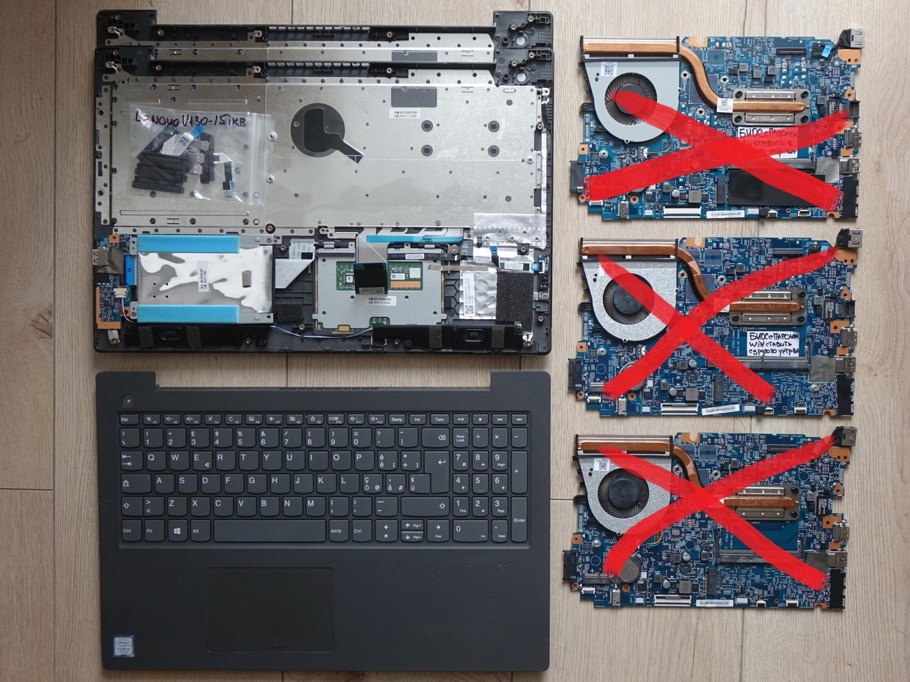 РОЗБІРКА LENOVO V130-15IKB (Клавіатура Топкейс Корпус Охолодження Кулер Динаміки Плата usb Карман Шлейф диска)