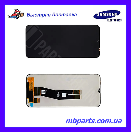 Дисплей Samsung A145F Galaxy A14 4G Black (GH81-23540A) сервісний оригінал (без рамки), фото 1