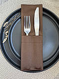 Куверт на два відділення для столового приладдя, коричневий, водовідштовхувальний, фото 2